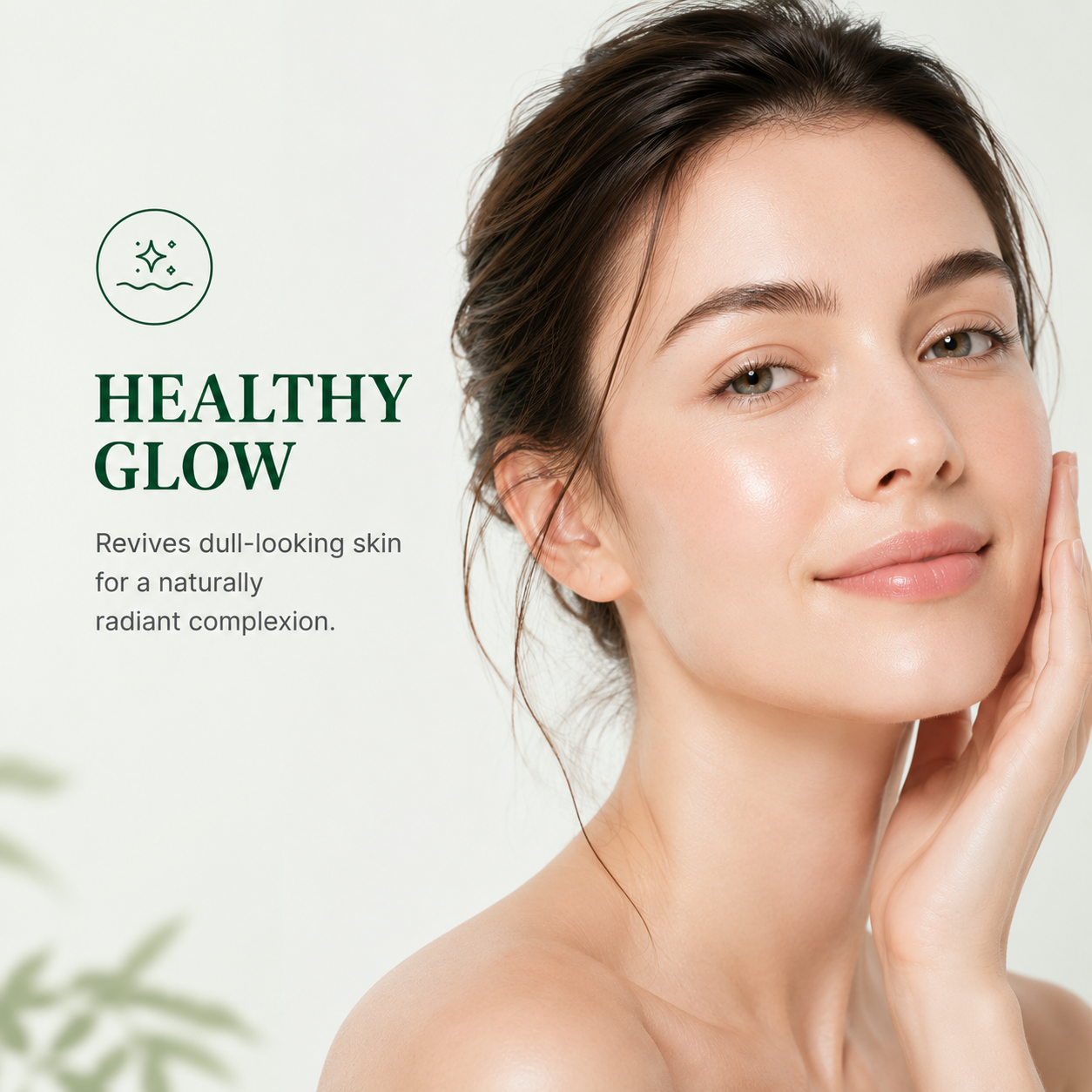 🔥 Summer Sale | Up to 70% OFF on Exosome Skin Barrier Cream